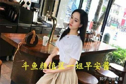 娱乐吃瓜酱放假大学生,娱乐吃瓜酱的欢乐时光