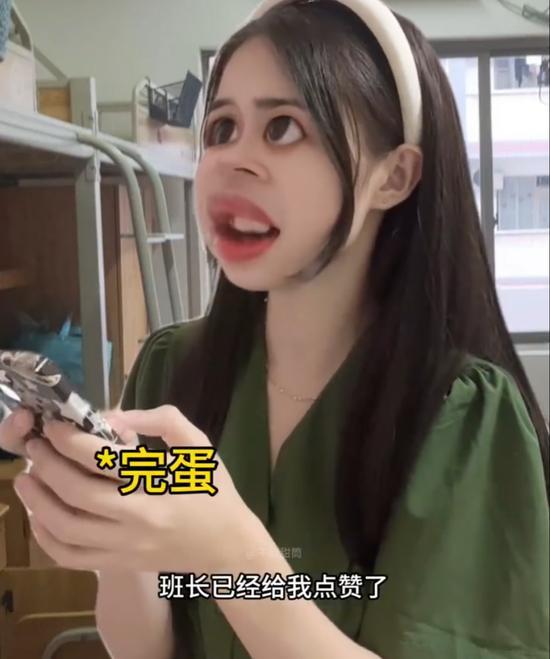 娱乐吃瓜酱女生被要微信,女生被要微信，揭秘明星社交幕后故事