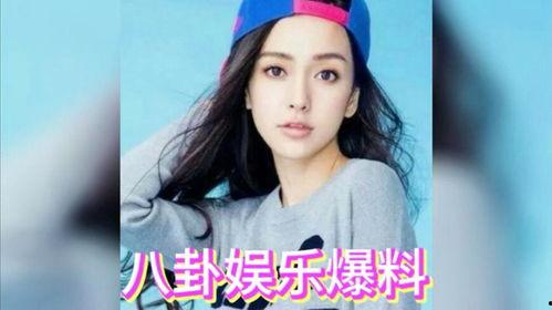 娱乐圈 有没有瓜吃啊