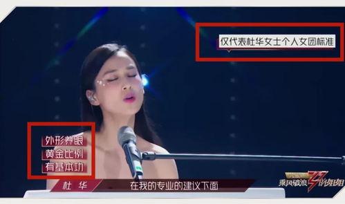 娱乐吃瓜旗下艺人名单,揭秘旗下艺人阵容，星光熠熠的明星家族