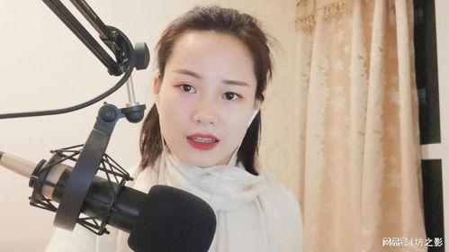 女主播电影情节真人秀,镜头下的真实与虚构