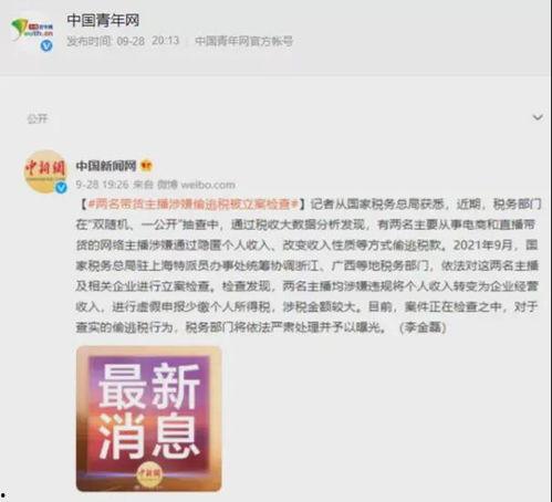 快手广西有那些网红,魅力广西，网红风采纷呈