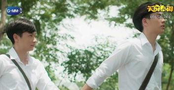 泰剧我的狗狗男友演员,泰剧我的狗狗男友演员阵容揭秘