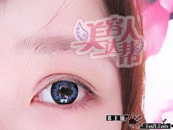 娃娃妆图片,还原童真魅力的精致演绎