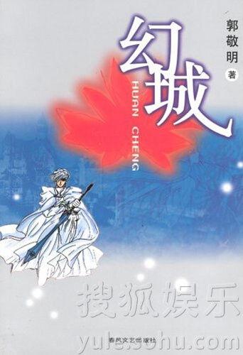 2015最新娱乐小说,2015年度热销小说